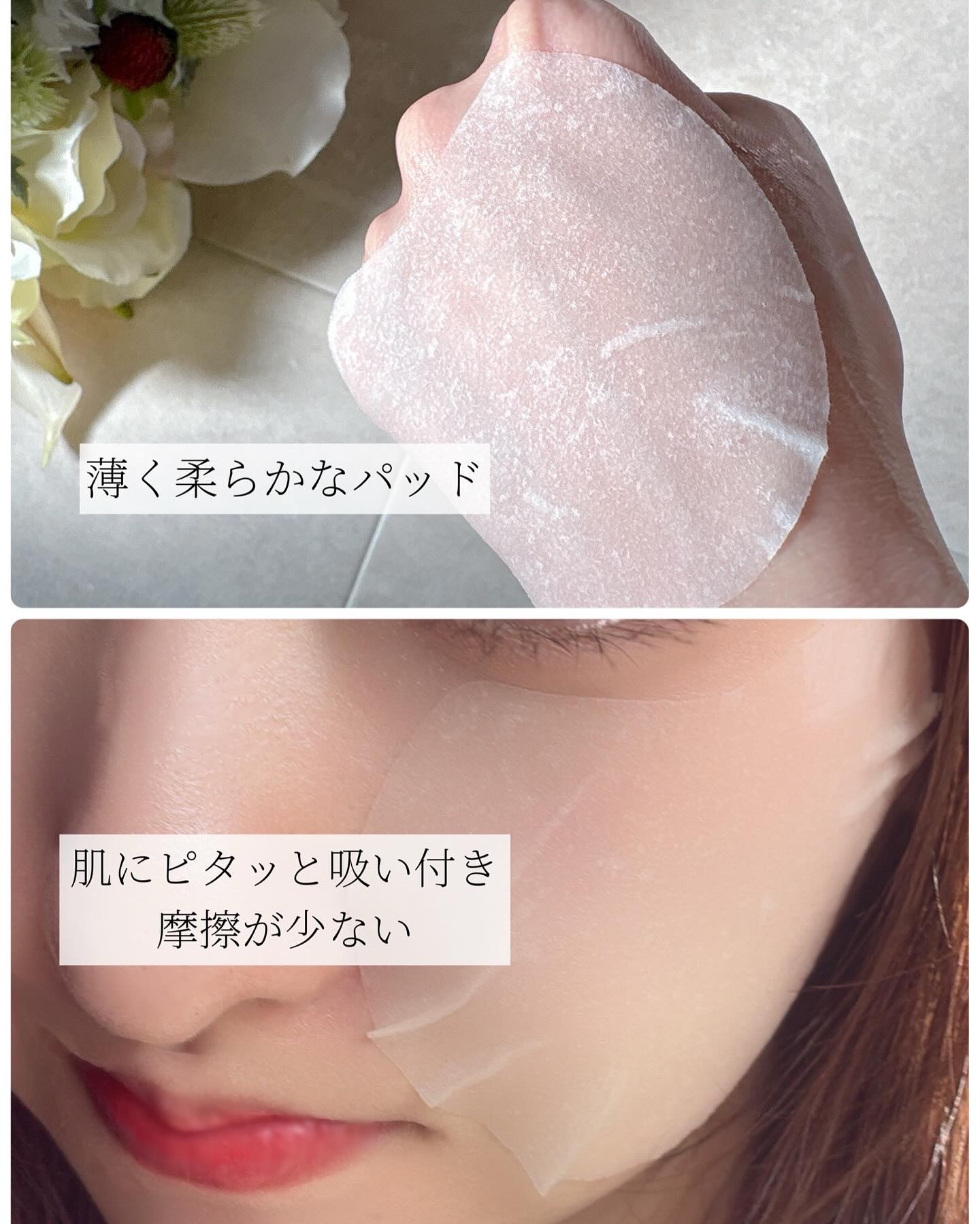 センテラ クイックカーミングパッド/SKIN1004/トナーパッドを使ったクチコミ（3枚目）