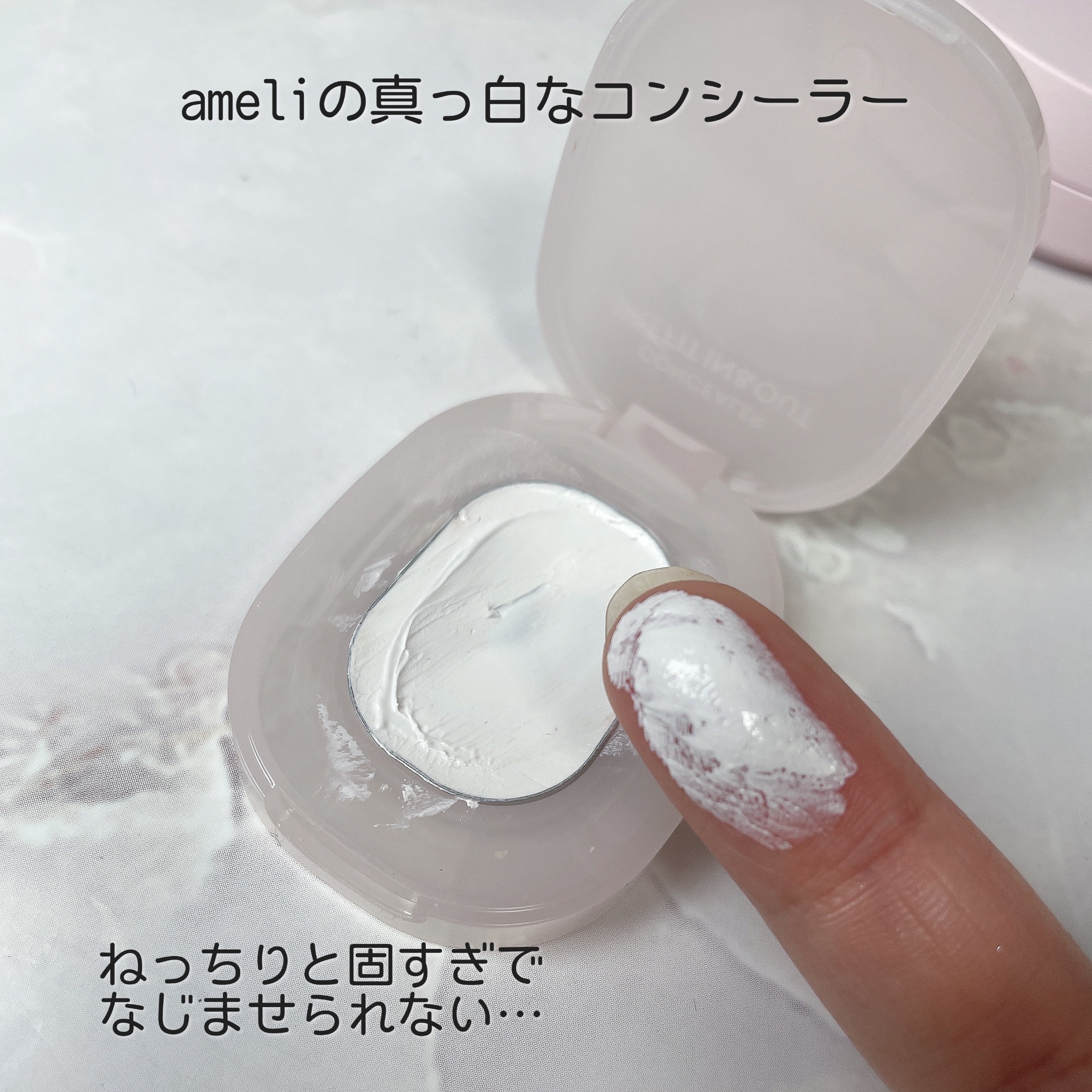 TONE UP BASE DAILY CUSHION/Ameli/化粧下地を使ったクチコミ（2枚目）