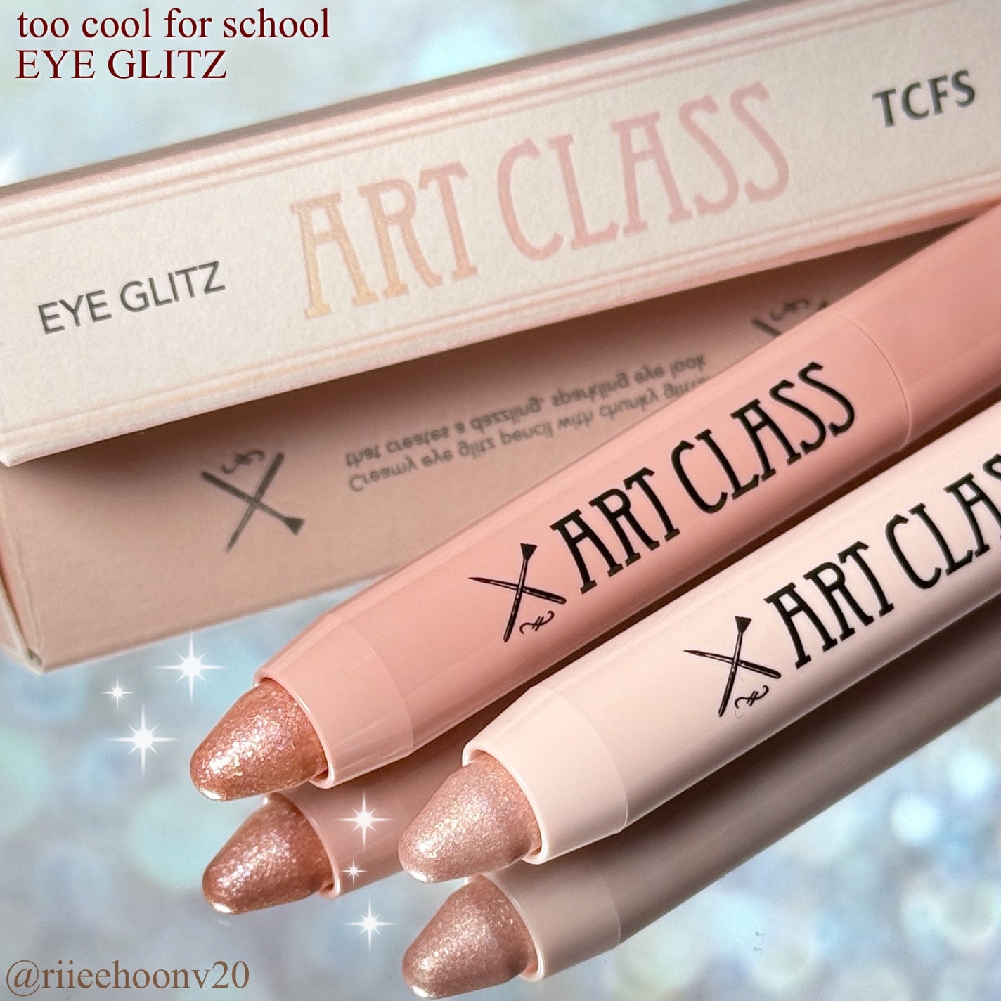 アートクラス アイグリッツ/too cool for school/スティックアイシャドウを使ったクチコミ(1枚目)