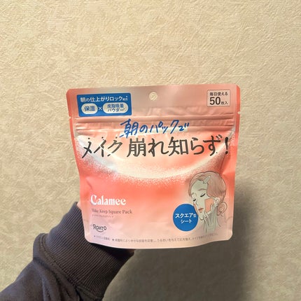 Calamee メイクキープスクエアパック/Calamee/シートマスク・パックを使ったクチコミ(1枚目)