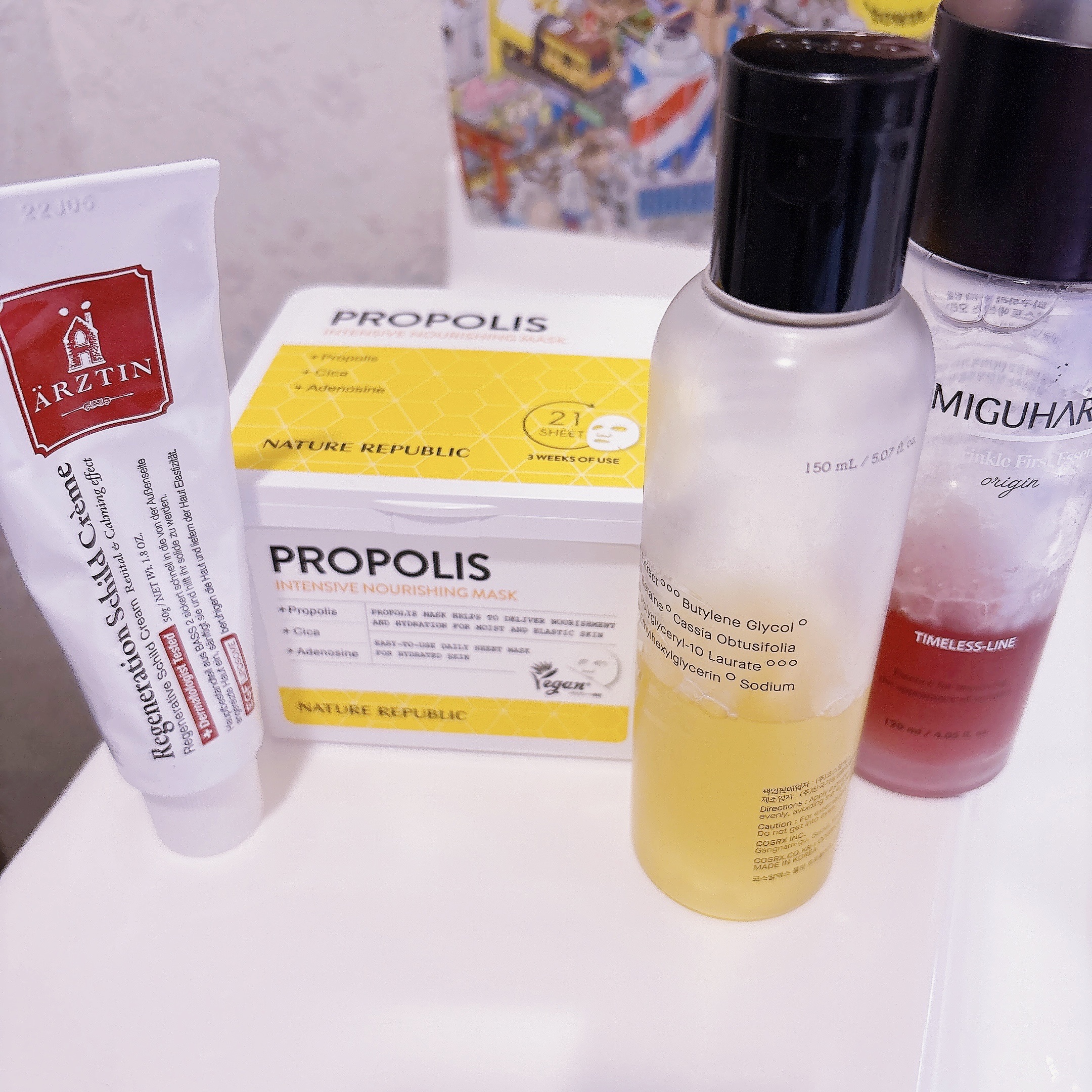 スキンケア トライアルセット COSRX NATURE REPUBLIC 【公式通販】