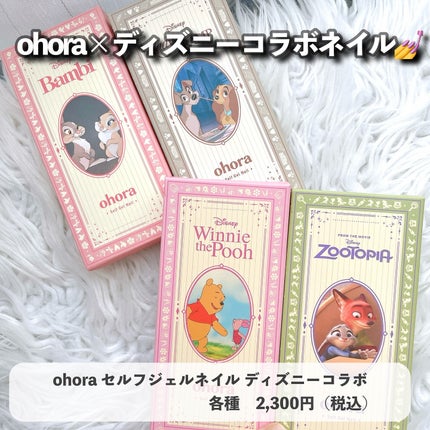 乾燥さん 薬用リンクルケアクリーム 【医薬部外品】/乾燥さん/フェイスクリームを使ったクチコミ(6枚目)