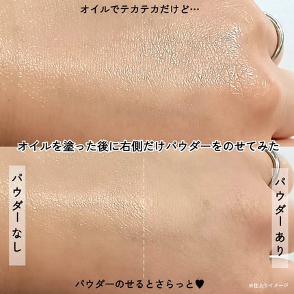 トランスルーシェント ブルーリング セッティング パウダー/PERFECT DIARY/プレストパウダーを使ったクチコミ(6枚目)