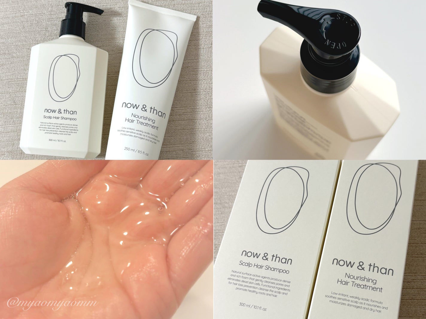 ナウアンドダン リフレッシュヘアシャンプー/カプセルイントリートメント/now & than(ナウアンドダン)/市販シャンプーを使ったクチコミ(2枚目)