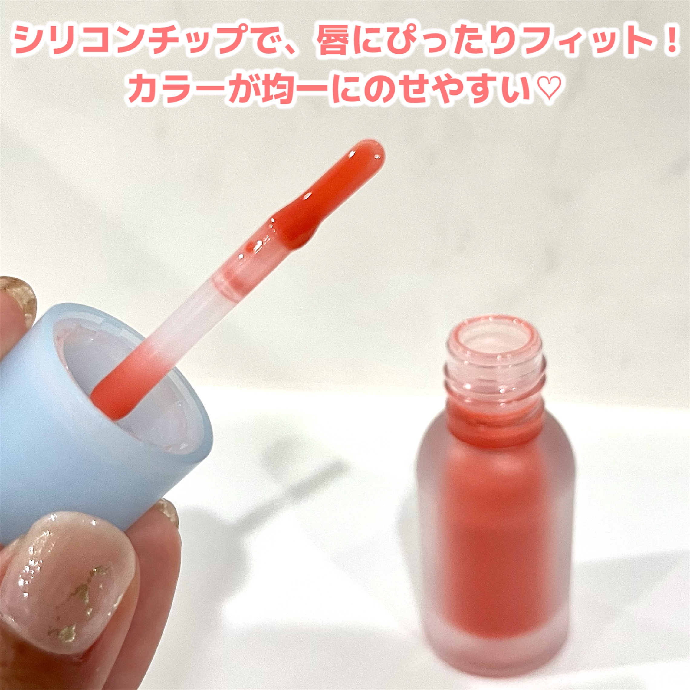 ジューシーベリープランピングリップオイル/TOCOBO/リップグロスを使ったクチコミ（3枚目）