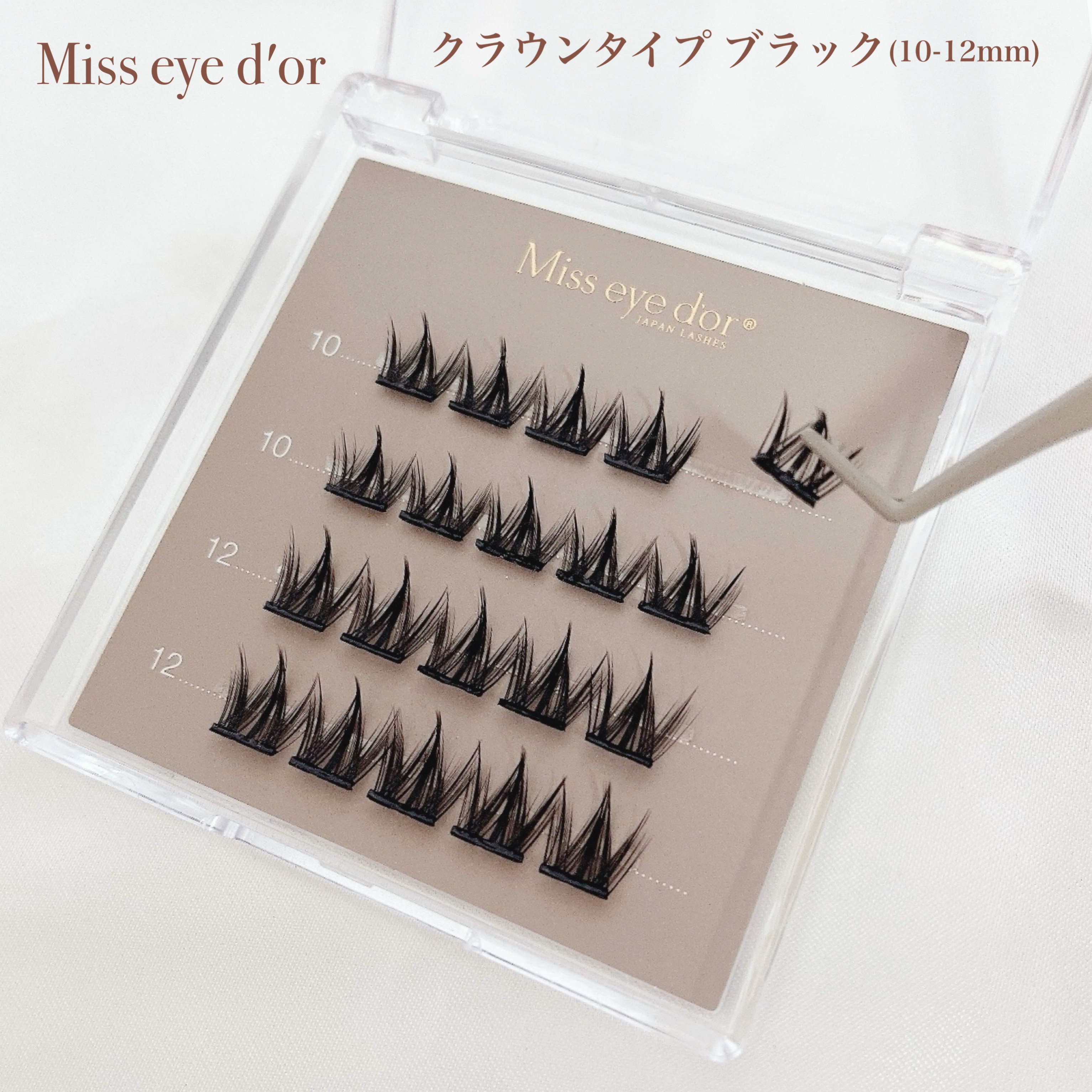 1秒まつエク/Miss eye d'or/つけまつげを使ったクチコミ（2枚目）