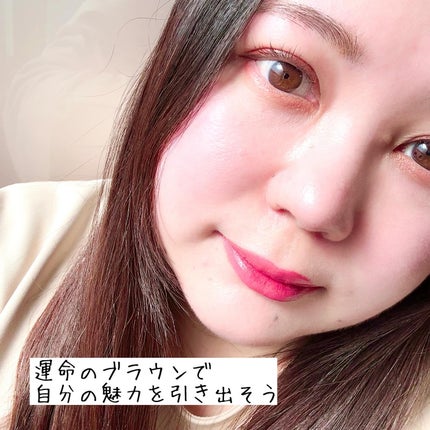 Lina♡フォロバ on LIPS 「マキアージュさまからいただきました💕ブラウンって定番だけど意外..」(9枚目)