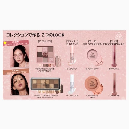 3CE フェイスブラッシュ/3CE/パウダーチークを使ったクチコミ(5枚目)