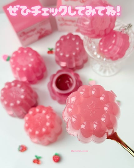 チューインググロウポット/dasique/口紅を使ったクチコミ(6枚目)