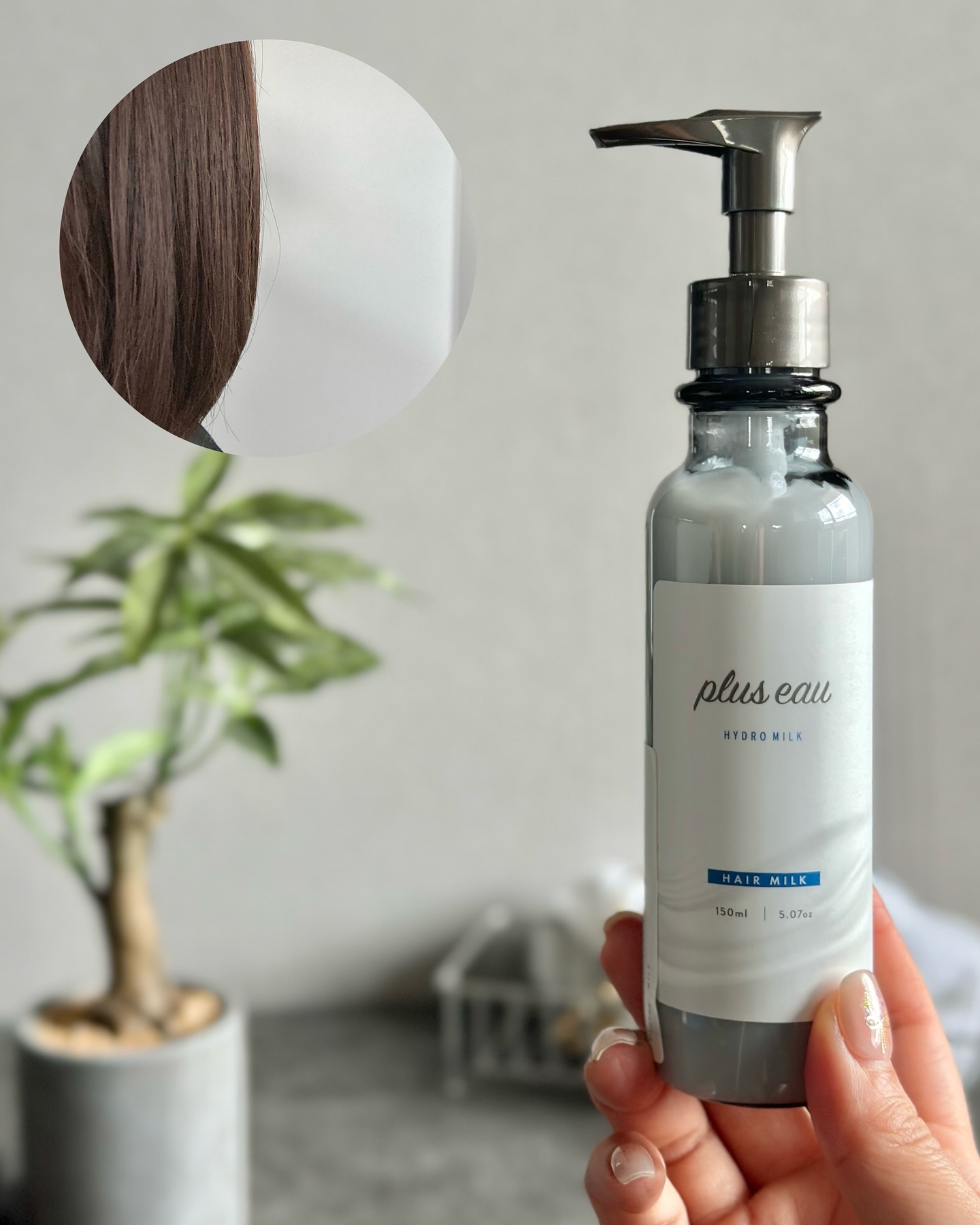 プリュスオー ハイドロミルク/plus eau/ヘアミルクを使ったクチコミ（3枚目）