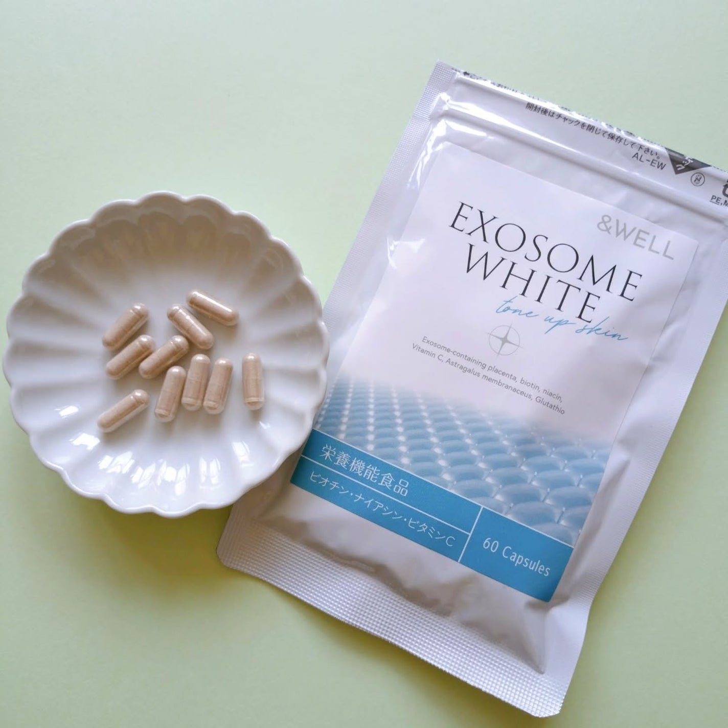 &WELL エクソソームホワイト/&WELL/美容サプリメントを使ったクチコミ(3枚目)