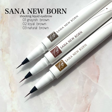 シューティングリキッドアイブロウ/サナ ニューボーン/リキッドアイブロウを使ったクチコミ(2枚目)