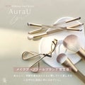 AuraU アウラユー / ビー・エヌ