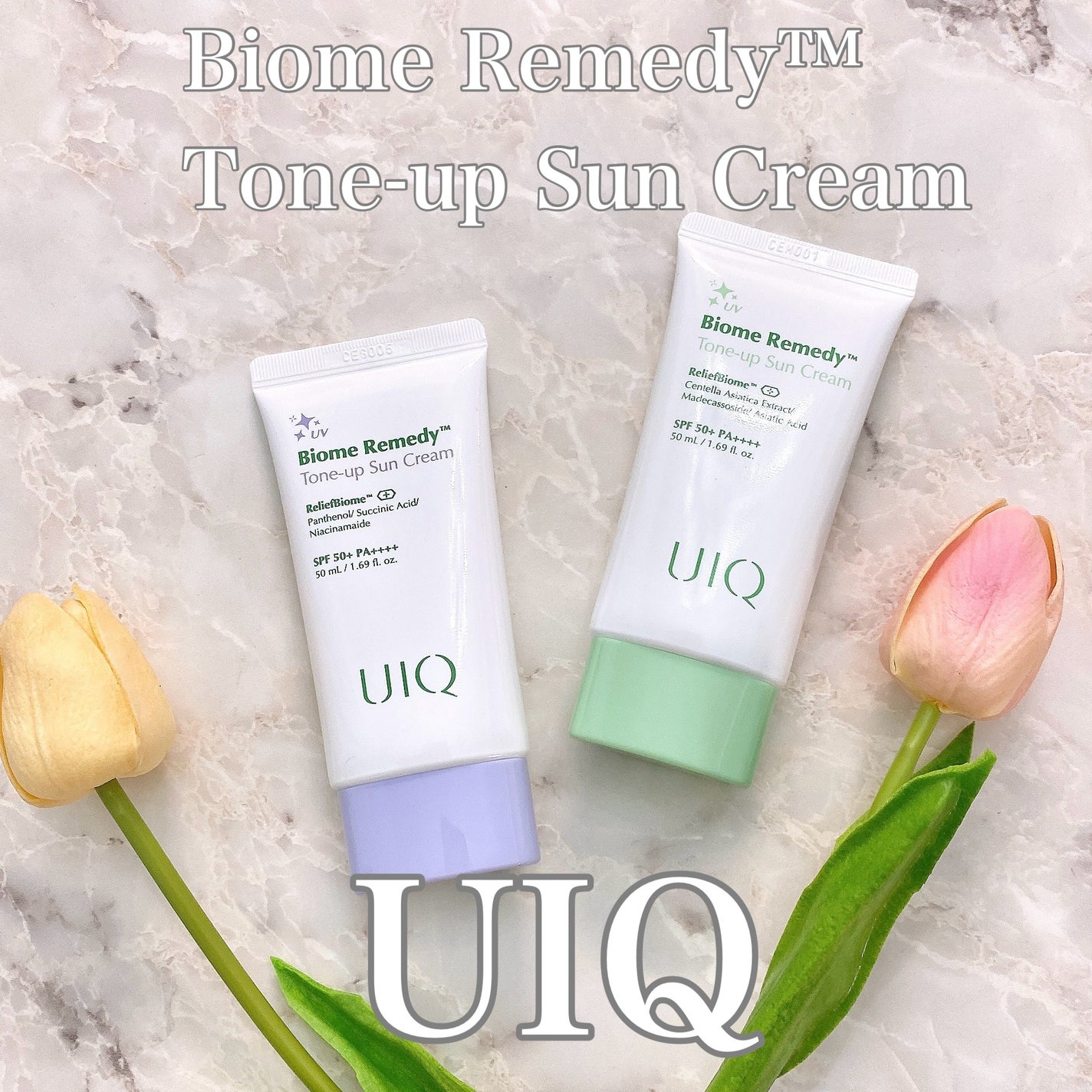 バイオームレメディパープルトーンアップUVクリーム/UIQ/日焼け止めクリームを使ったクチコミ(1枚目)