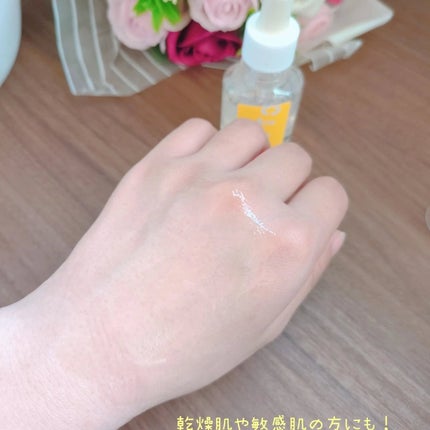 アゼライン酸美容液/ZUTTO/美容液を使ったクチコミ(5枚目)