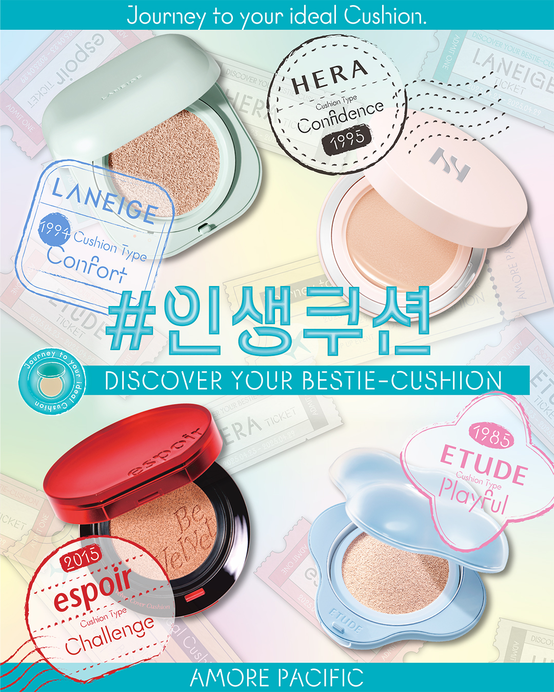 クラウドフィルタークッション/ETUDE/クッションファンデーションを使ったクチコミ（1枚目）