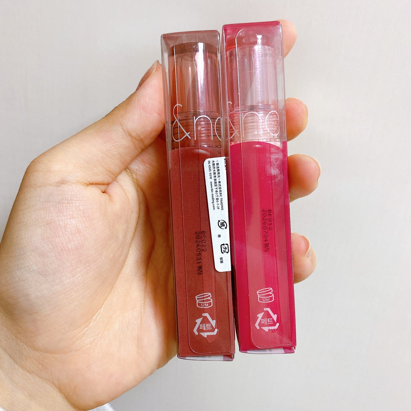 グラスティングカラーグロス/rom&nd/リップグロスを使ったクチコミ(7枚目)