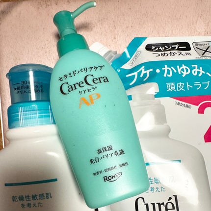 入浴剤/キュレル/保湿系入浴剤を使ったクチコミ(1枚目)