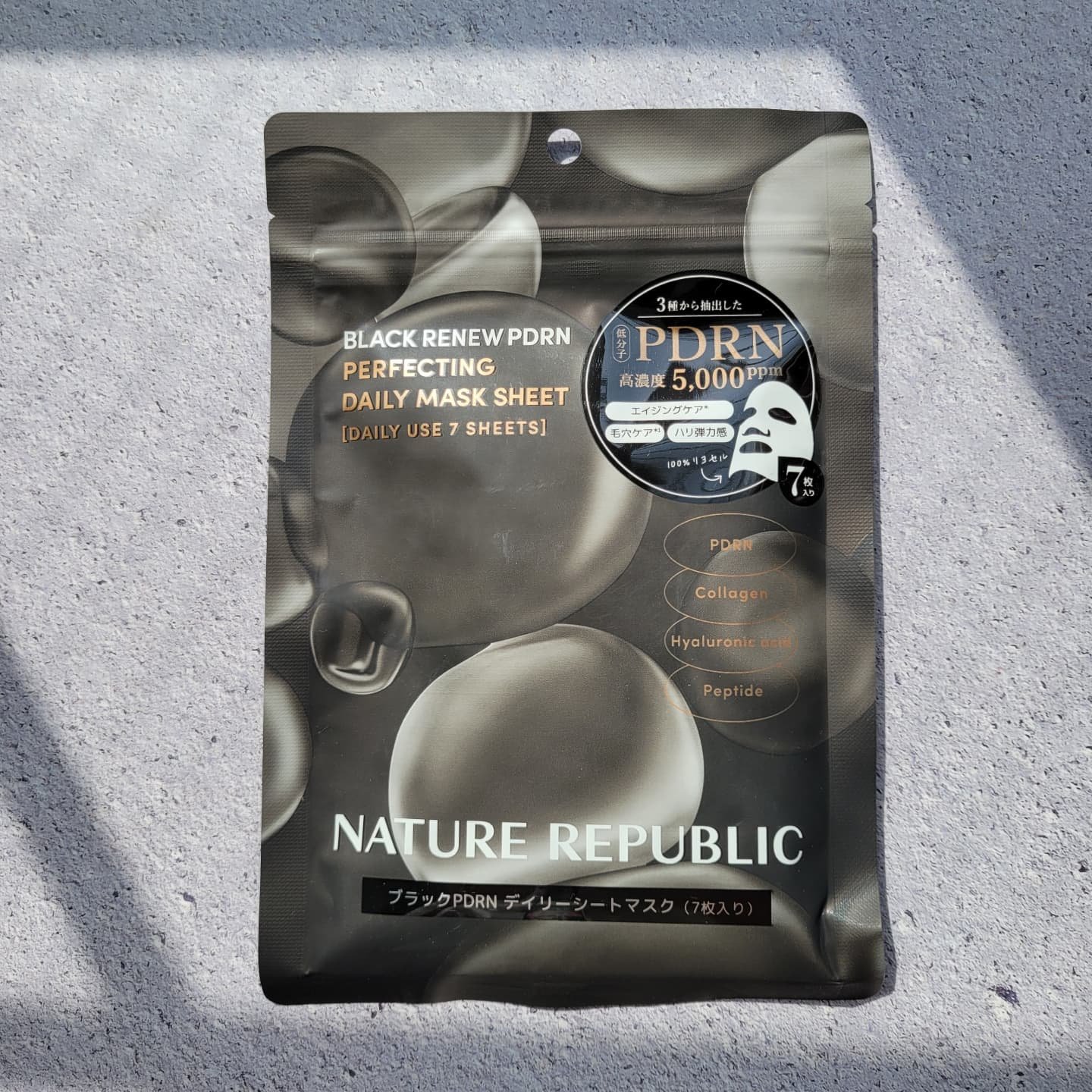 ブラックPDRN デイリーシートマスク/ネイチャーリパブリック/シートマスク・パックを使ったクチコミ（2枚目）