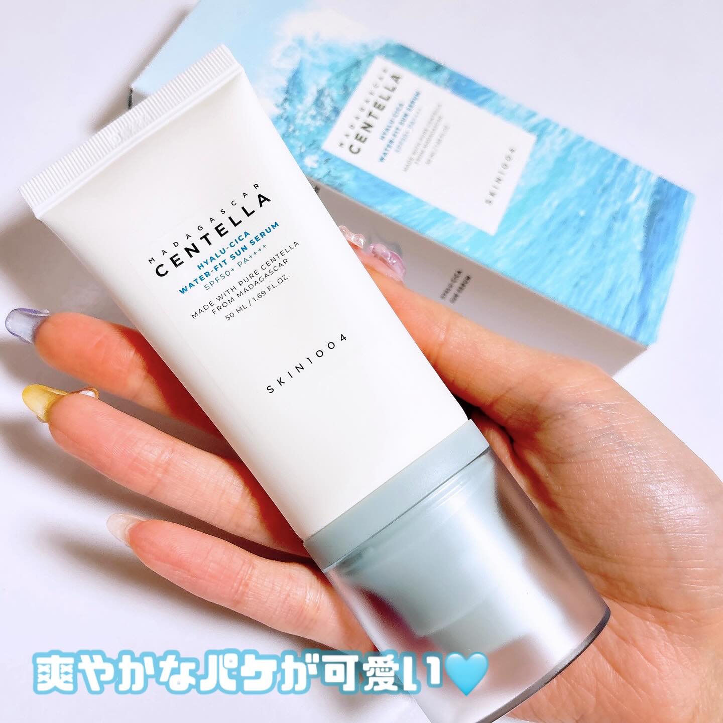 ヒアルーシカ ウォーターフィット サンセラム/SKIN1004/日焼け止めローションを使ったクチコミ（2枚目）