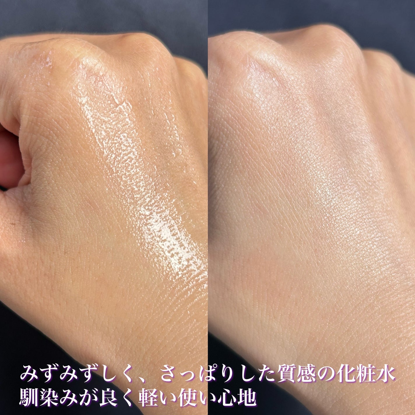 ルルルン トナーパッド ふきとりOFF/ルルルン/トナーパッドを使ったクチコミ(5枚目)