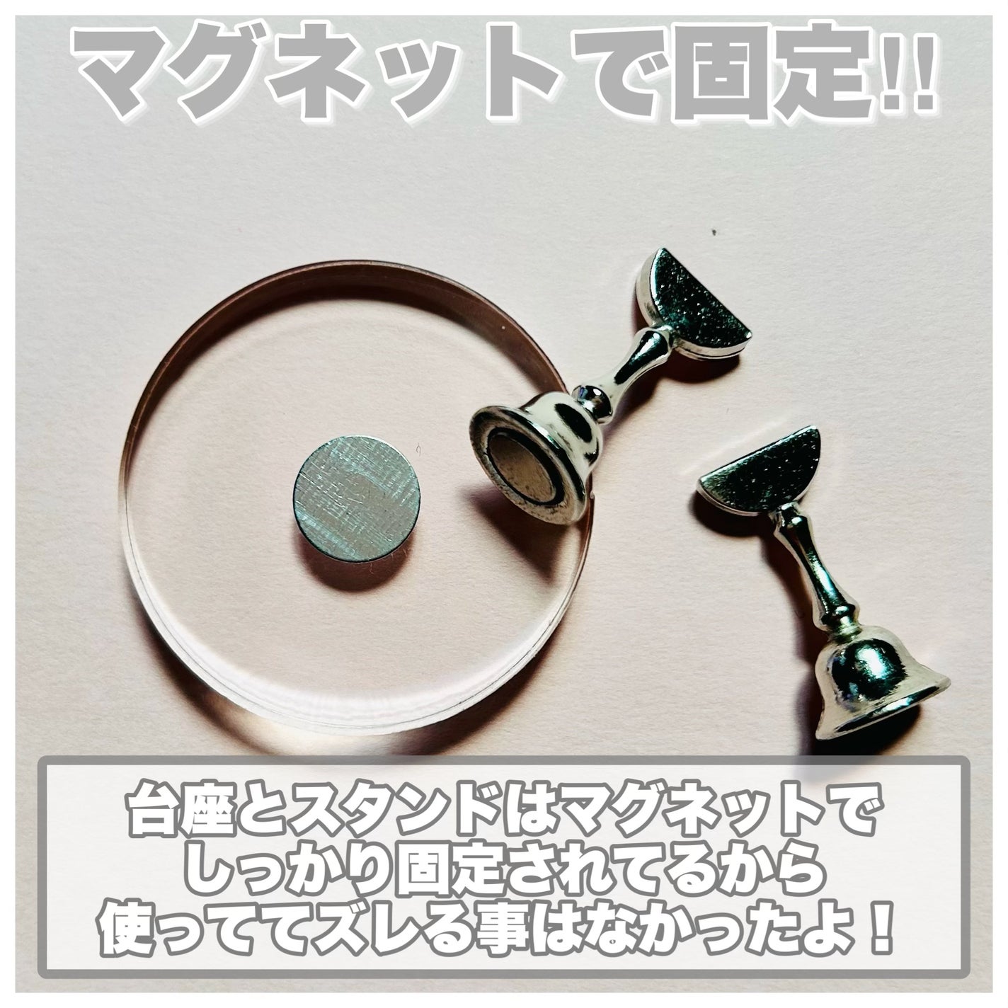 ネイルチップスタンド 2P/セリア/ネイル用品を使ったクチコミ(3枚目)