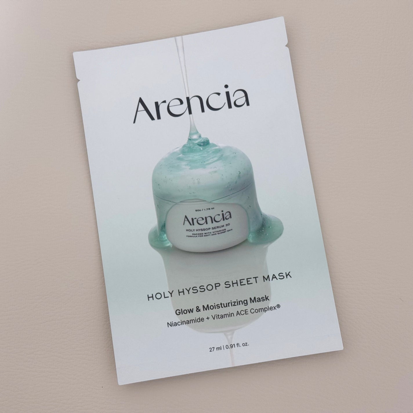 ヒソップモチパック/アレンシア/洗い流すパック・マスクを使ったクチコミ(1枚目)