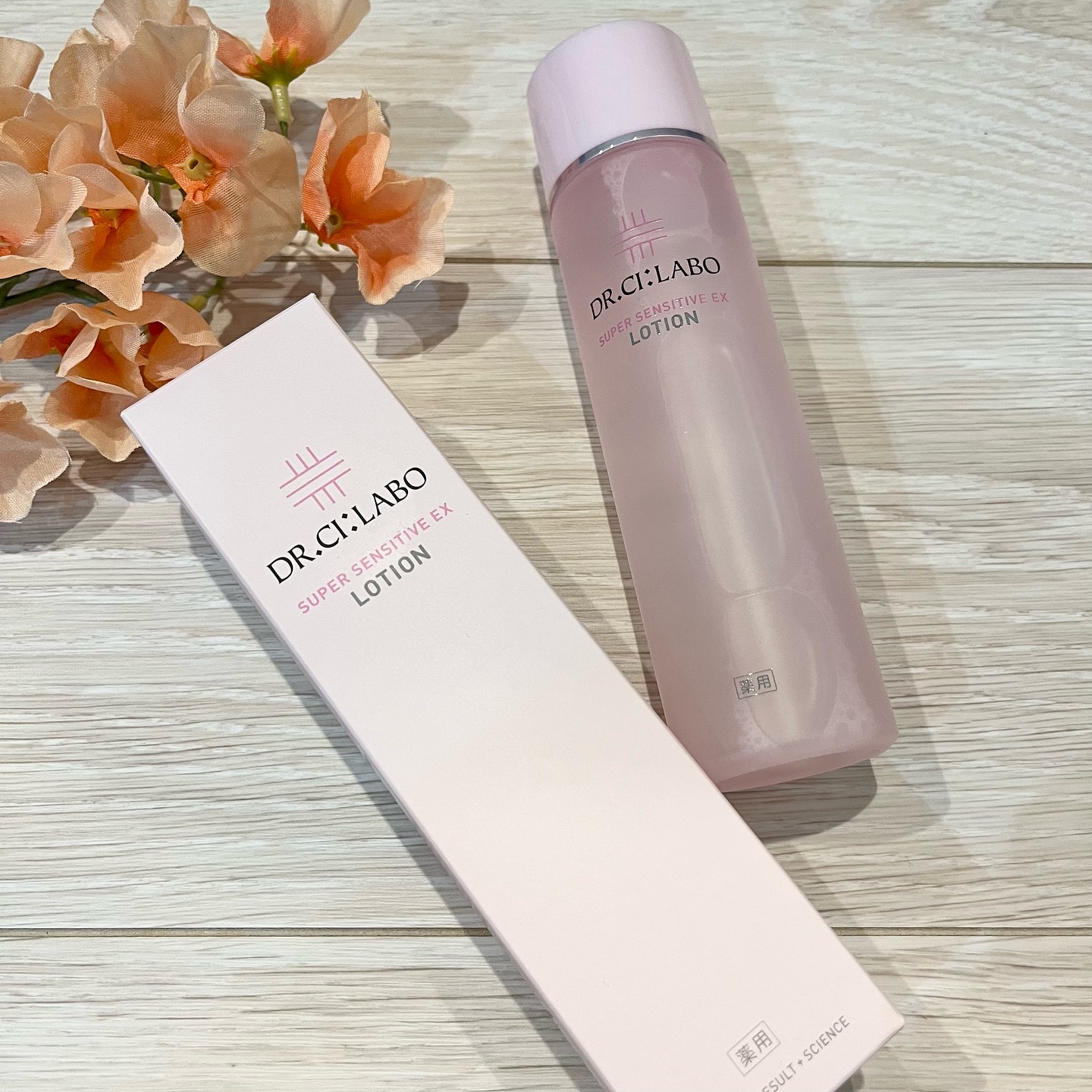薬用ローション センシティブEX/ドクターシーラボⓇ/化粧水を使ったクチコミ（3枚目）
