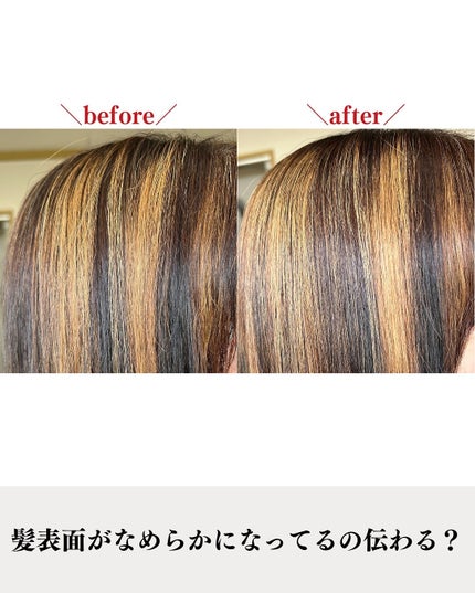 ヘアスプレー/大島椿/ヘアスプレーを使ったクチコミ(6枚目)