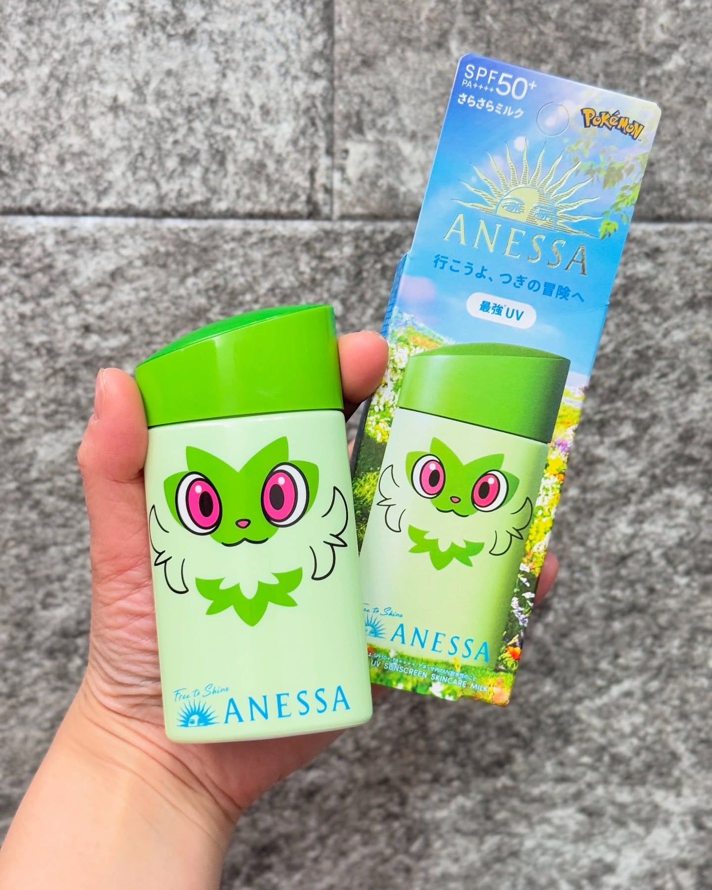 アネッサ パーフェクトUV スキンケアミルク NA/アネッサ/日焼け止めミルクを使ったクチコミ(2枚目)