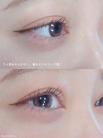 グローキッサー チークブラッシュ/グローキッサー ハイライター/MAYBELLINE NEW YORK/リキッドチークを使ったクチコミ(3枚目)