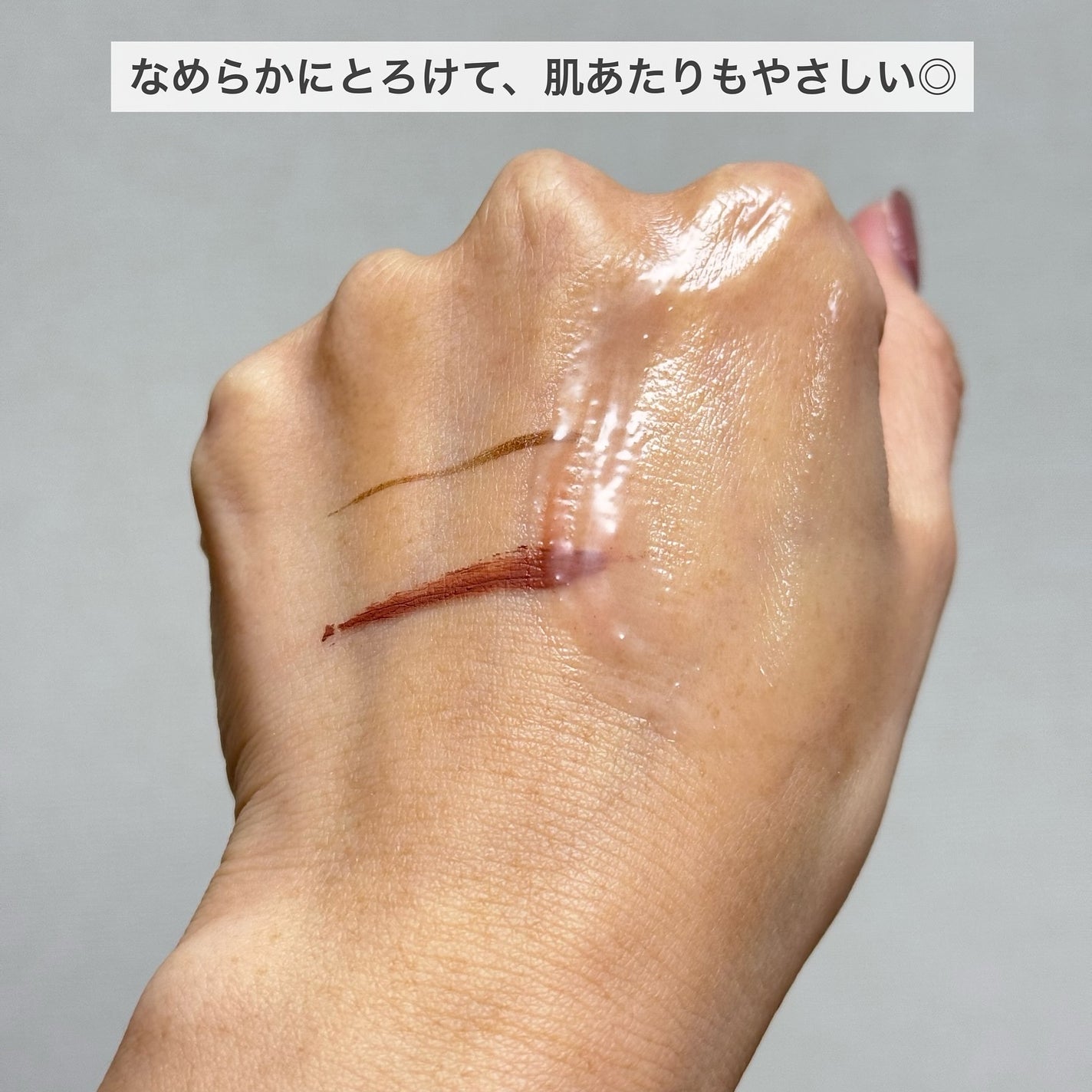 ビタブリッドC フェイス/ビタブリッドジャパン/美容液を使ったクチコミ(5枚目)