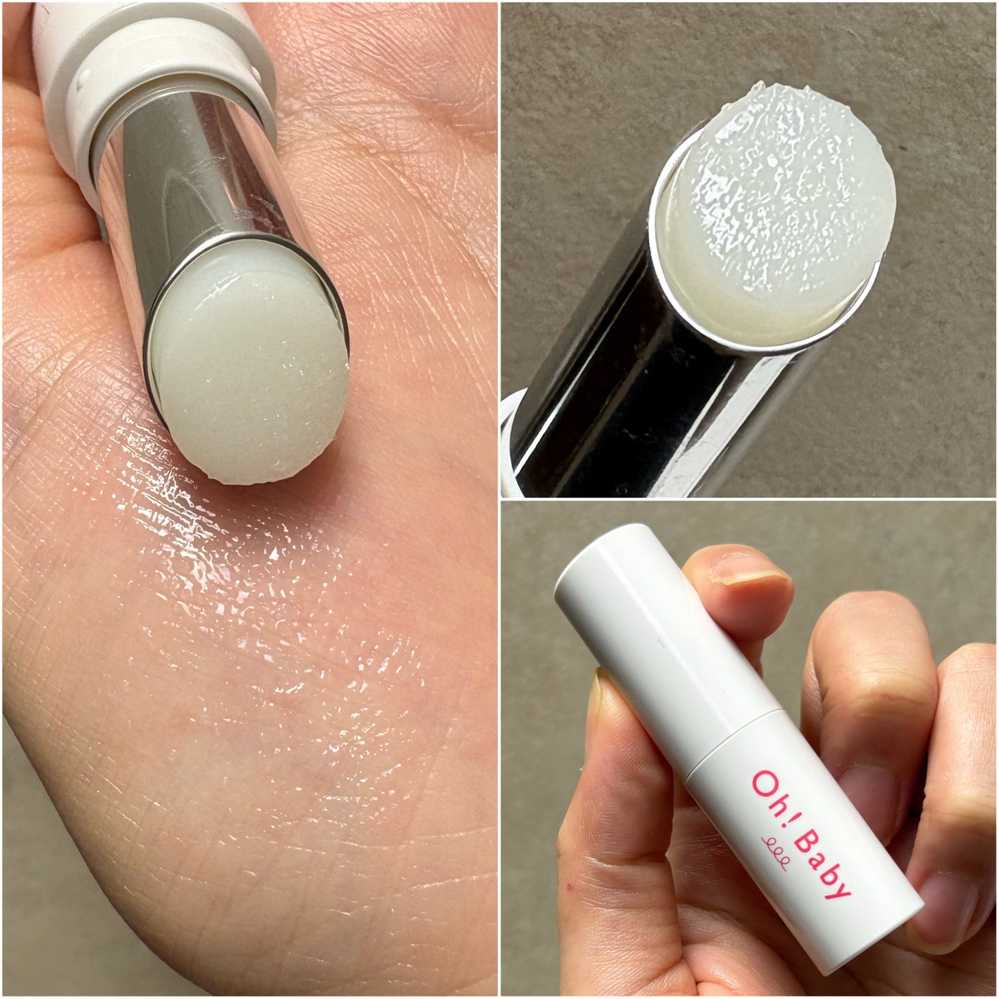 Oh!Baby スクラブリップバーム/ハウス オブ ローゼ/リップスクラブを使ったクチコミ(2枚目)