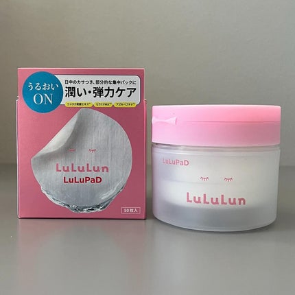 ルルルン トナーパッド うるおいON/ルルルン/トナーパッドを使ったクチコミ(6枚目)