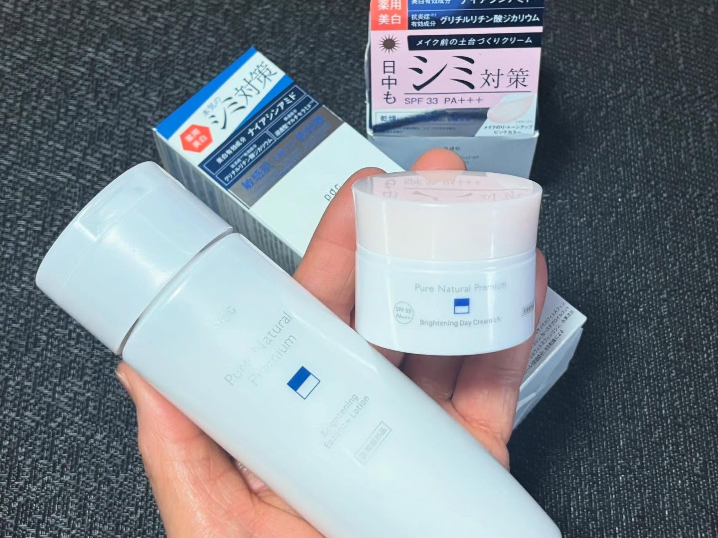 ピュア ナチュラル プレミアム ブライトニング クリームエッセンス/pdc/フェイスクリームを使ったクチコミ（2枚目）