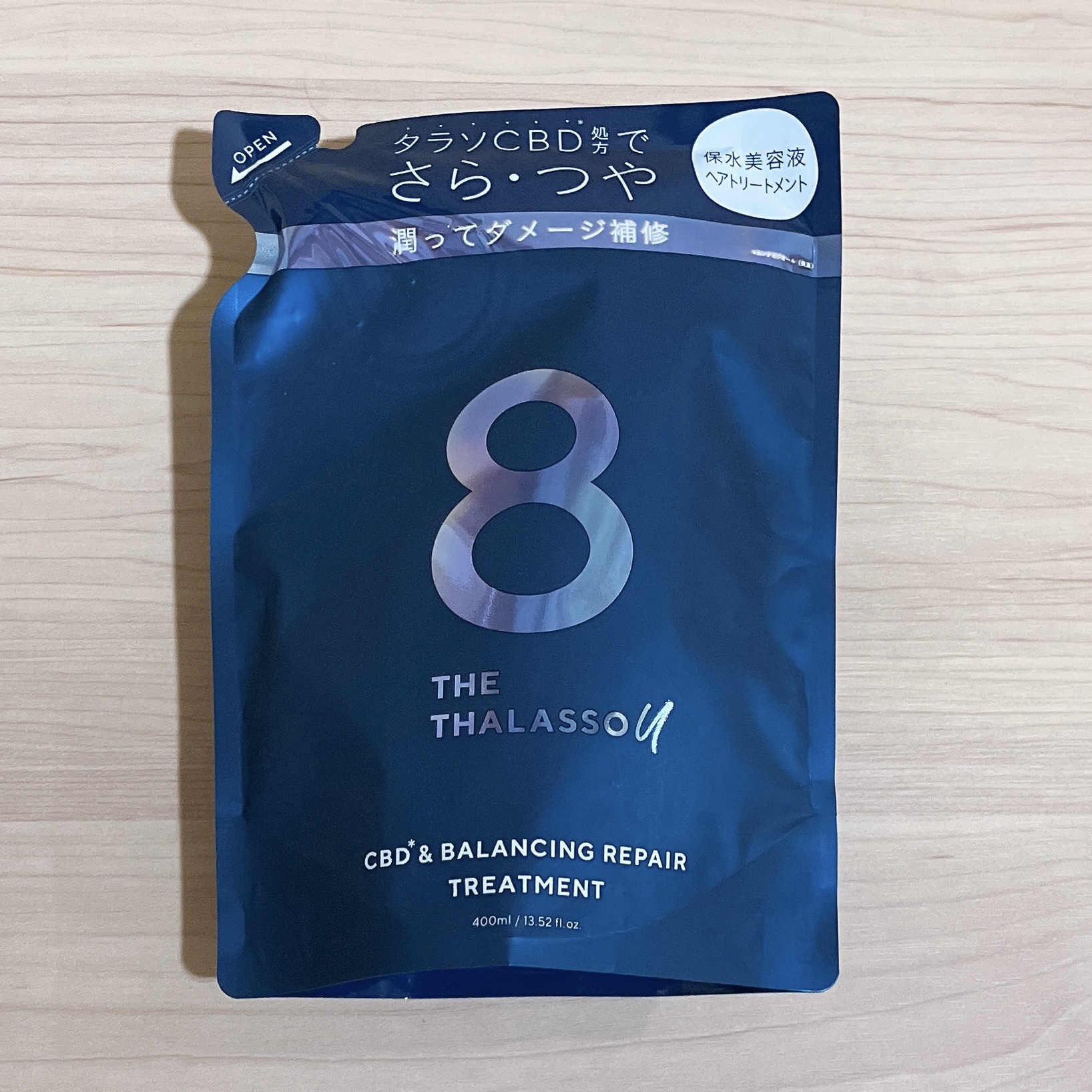 エイトザタラソ ユー CBD＆リフレッシング クレンズ 美容液シャンプー／CBD＆バランシング ダメージリペア 美容液ヘアトリートメント ヘアトリートメント詰め替え/エイトザタラソ/市販シャンプーを使ったクチコミ（1枚目）