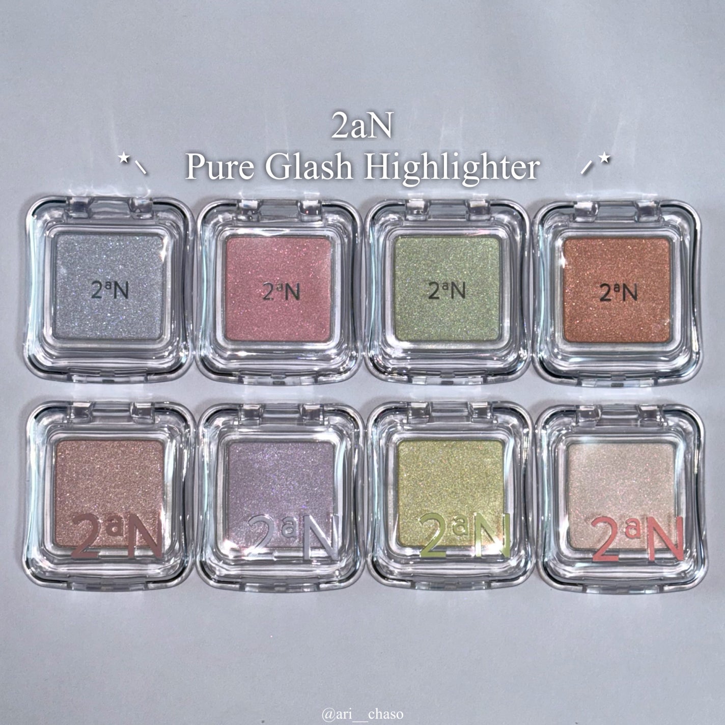 ピュアグラッシュ ハイライター/2aN/パウダーハイライトを使ったクチコミ(1枚目)