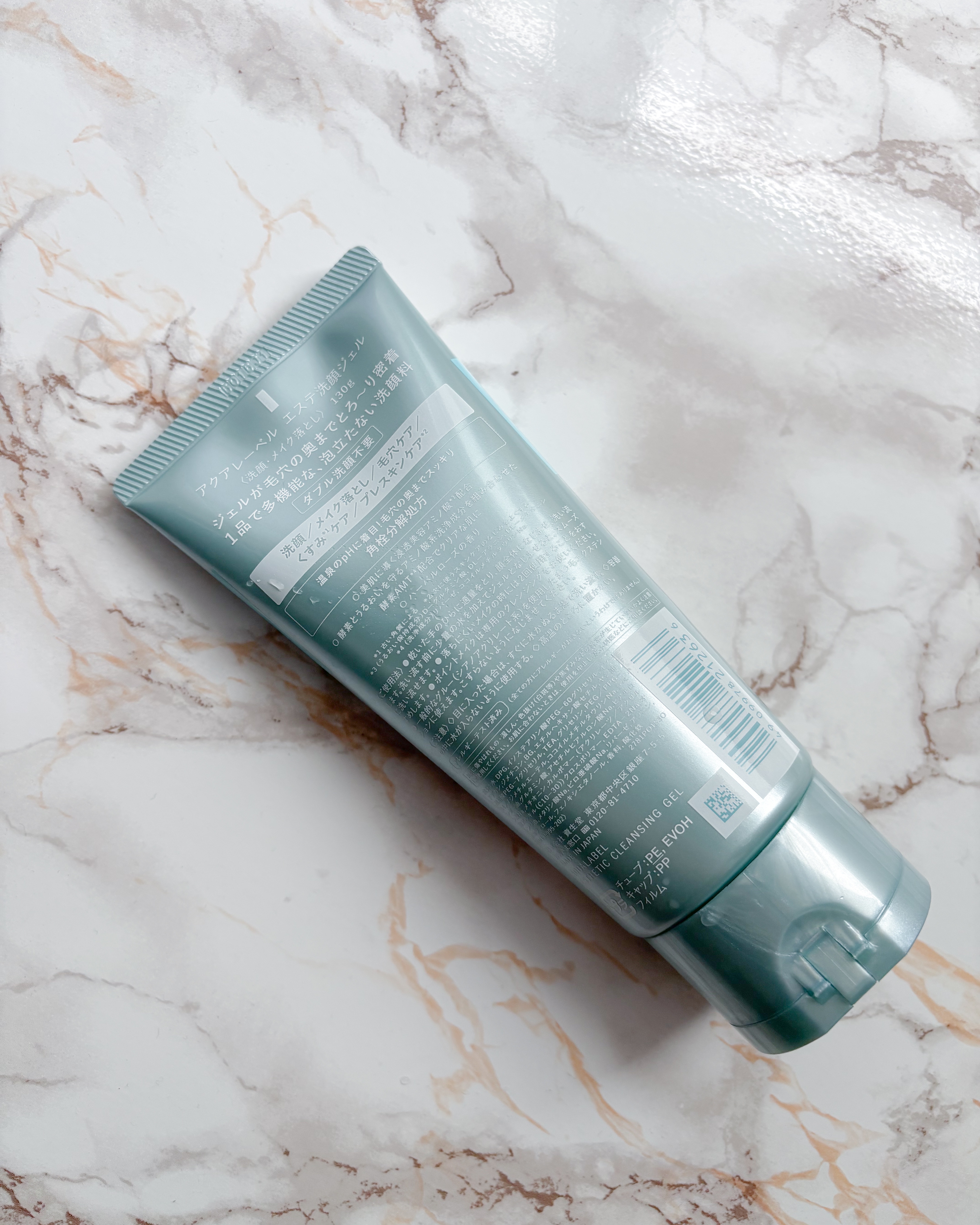 エステ洗顔ジェル/アクアレーベル/その他洗顔料を使ったクチコミ（2枚目）