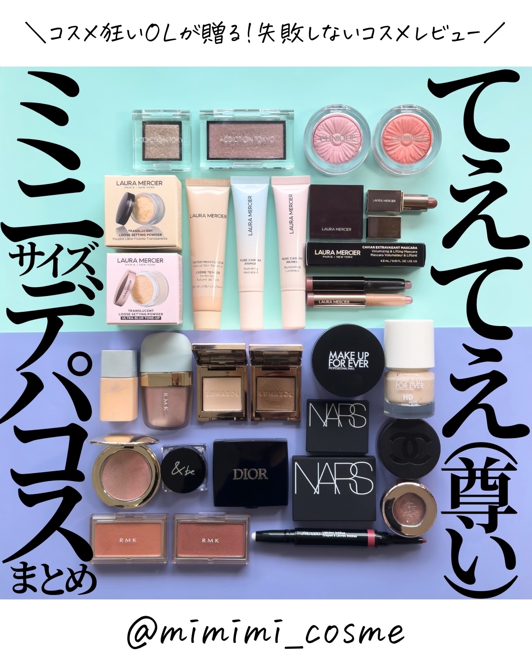 ブラッシュ N 778 ORGASM EDGE（ミニ）/NARS/パウダーチークを使ったクチコミ（1枚目）