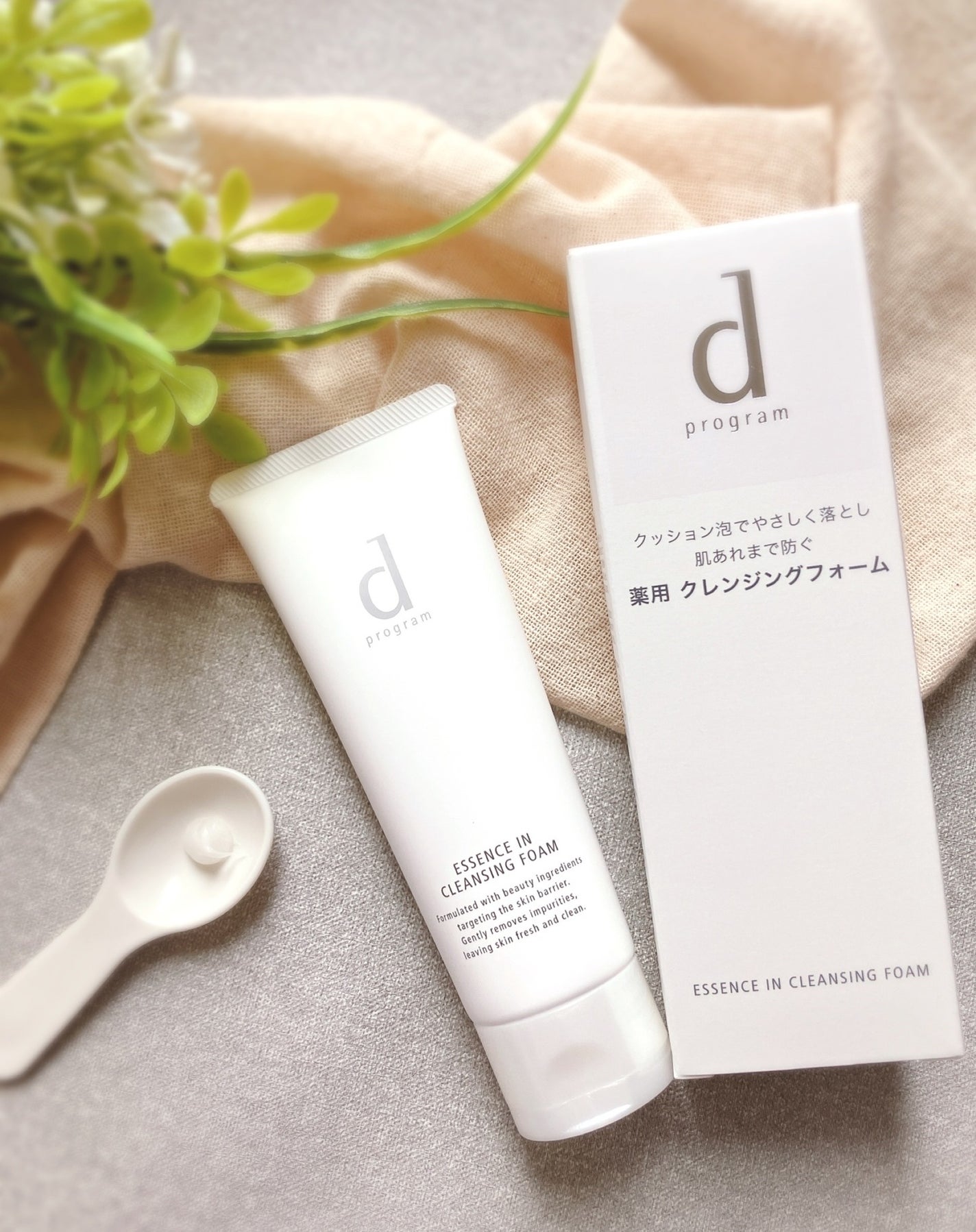 エッセンスイン クレンジングフォーム/d プログラム/洗顔フォームを使ったクチコミ(3枚目)