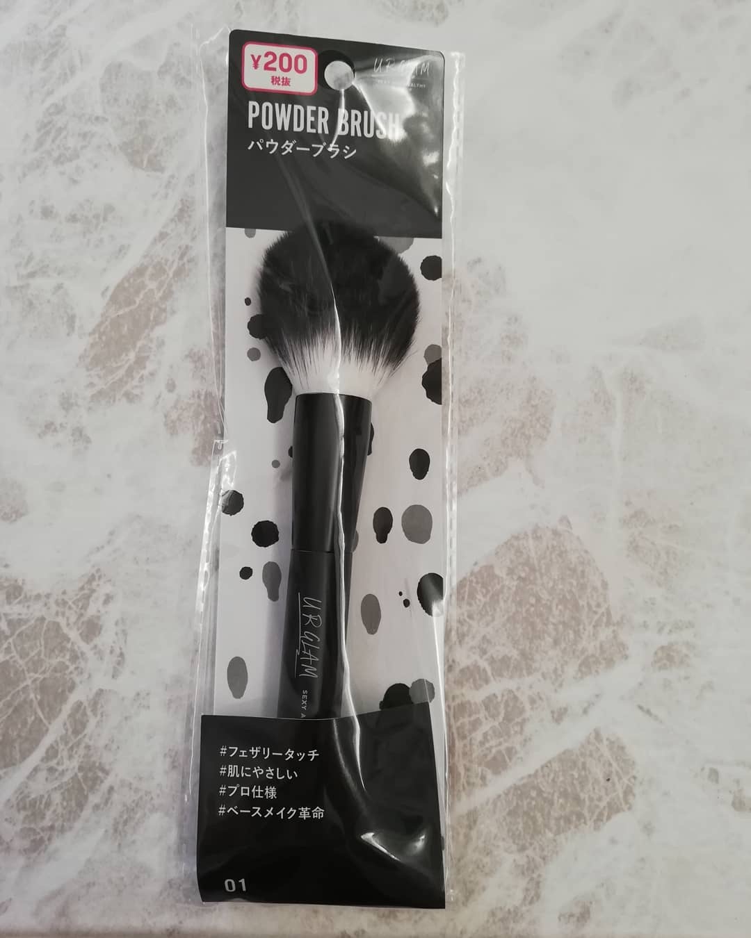 UR GLAM　POWDER BRUSH/U R GLAM/メイクブラシを使ったクチコミ（1枚目）