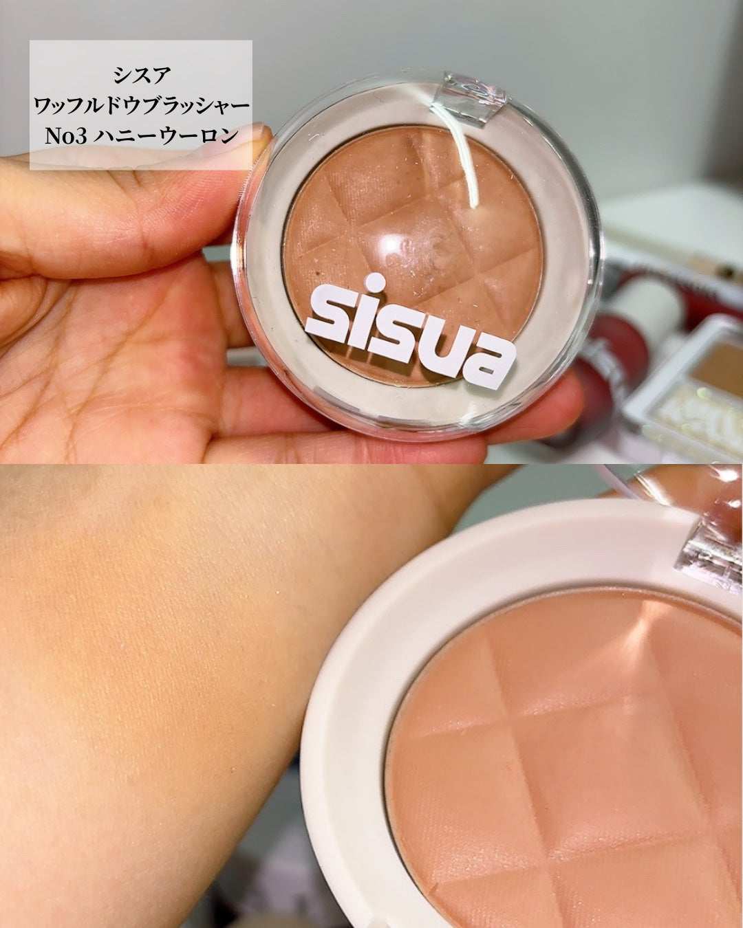 ゲットルーズグリッタージェル/unleashia/グリッターを使ったクチコミ(8枚目)