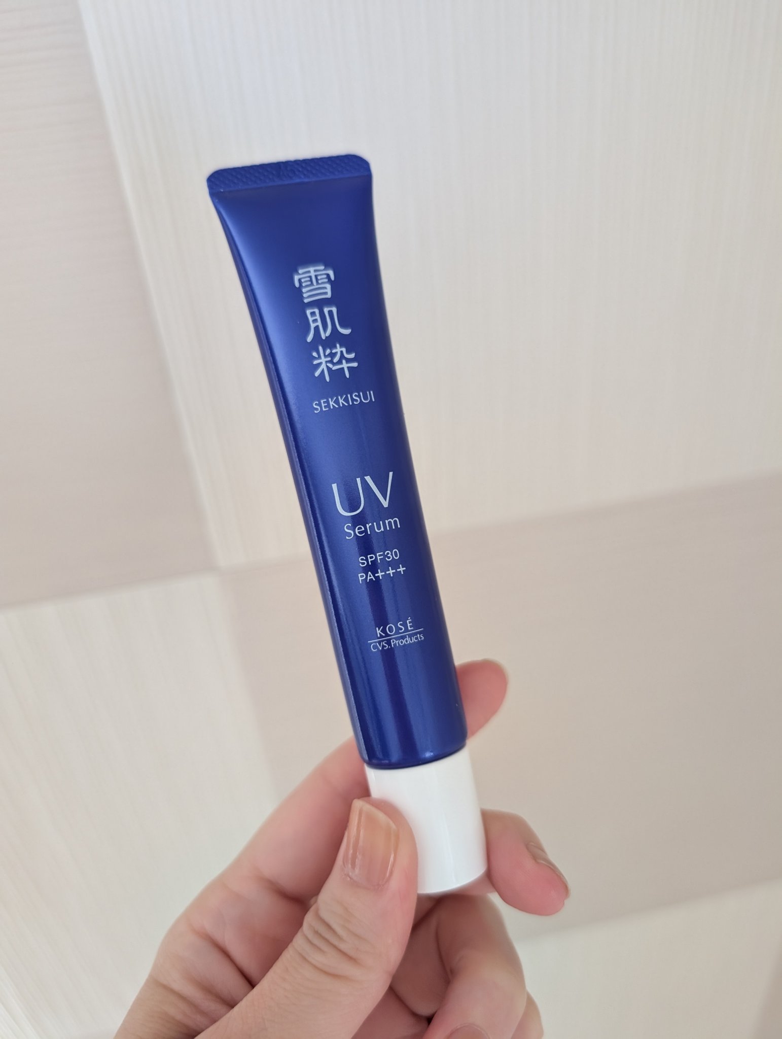 雪肌粋 パーフェクトデイセラム M [医薬部外品]/雪肌粋/美容液を使ったクチコミ（1枚目）