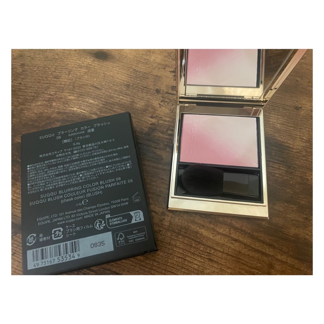 ブラーリング カラー ブラッシュ/SUQQU/パウダーチークを使ったクチコミ(2枚目)