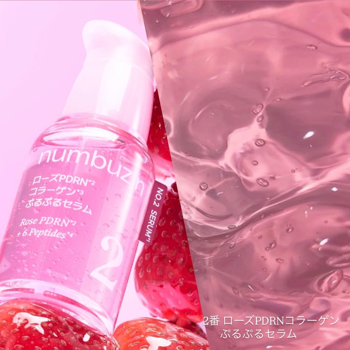 Mmiy_cosme ãã©ãã100ð«¶ on LIPS ããã³ããŒãºã€ã³æ°ååâšã»ã©ã ïŒçš®5/1(æš)Qoo10ã§å
è¡çº..ãïŒ3æç®ïŒ