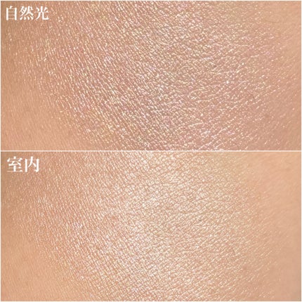 スリーク フェイス N/Elégance/ジェル・クリームチークを使ったクチコミ(4枚目)