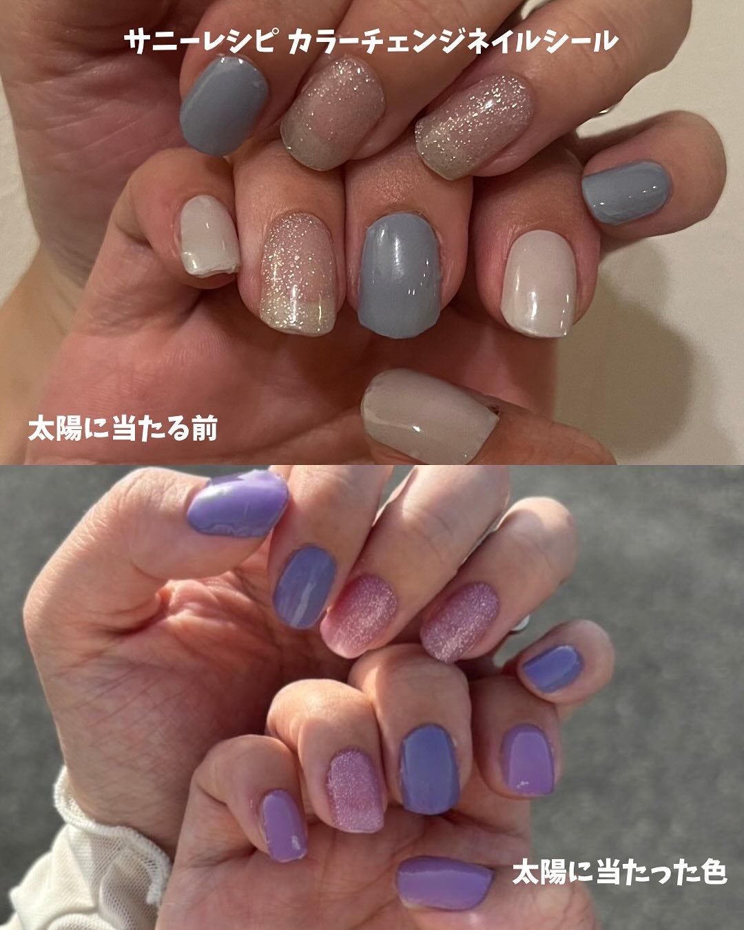 バニー on LIPS 「太陽に当たるとネイルカラーが変わる🩷🩷こんばんは!バニーです!..」(2枚目)