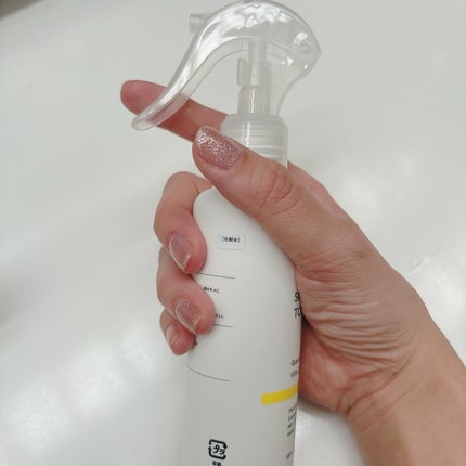 グルタチオンビタグロウスキンブースタートナー/Genabelle/ブースター・導入液を使ったクチコミ(2枚目)