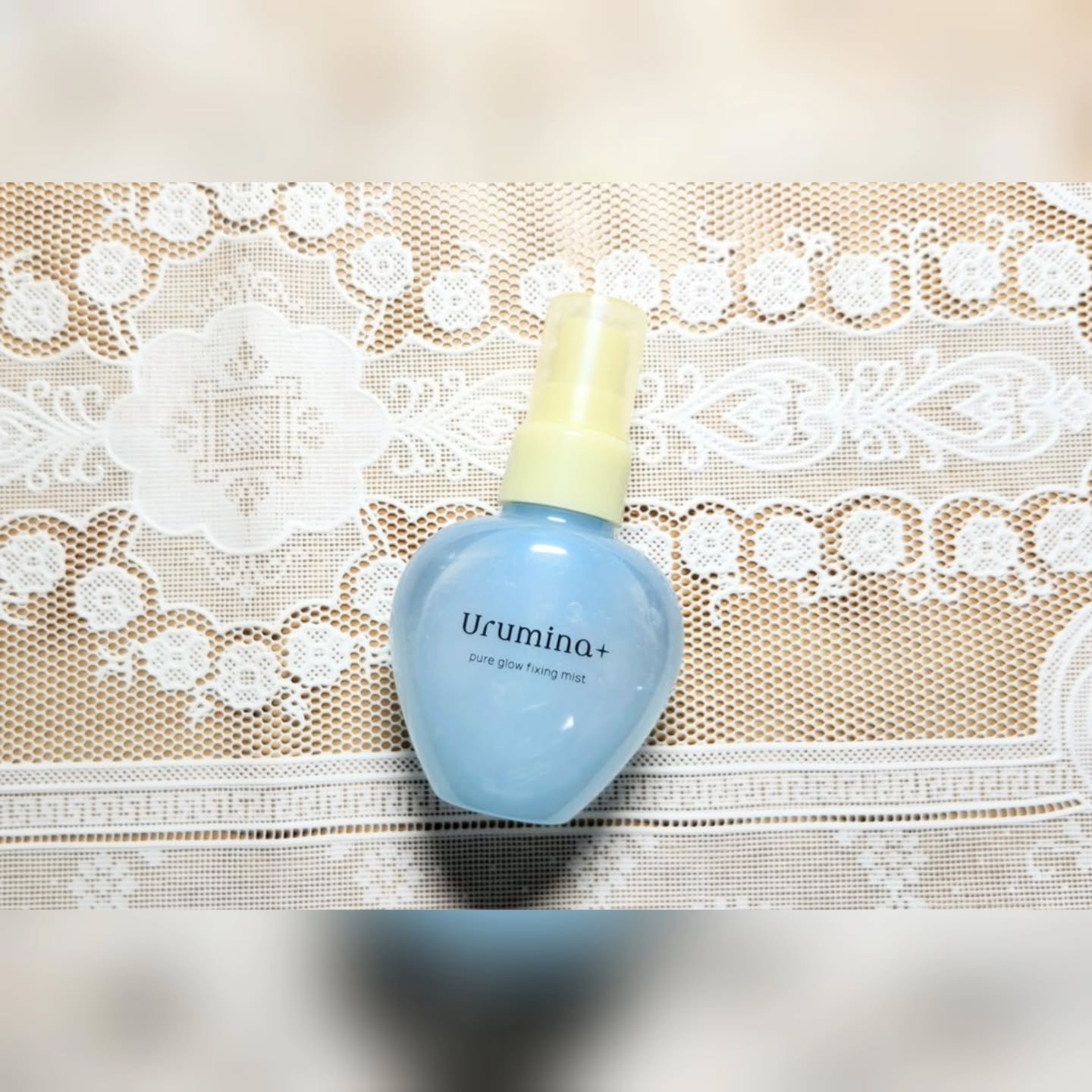 ウルミナプラス 生つやキープミスト V/ウルミナプラス/美容液を使ったクチコミ（1枚目）