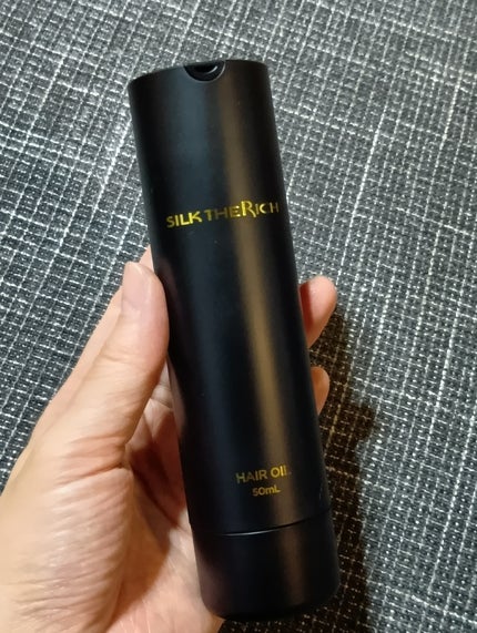 ザ・リッチ ヘアオイルMNM/SILK THE RICH/ヘアオイルを使ったクチコミ(1枚目)